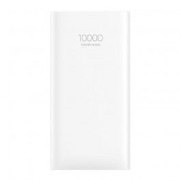 Meizu Mobile Power 3 10000mAh QC3.0 White