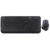 Комплект (клавіатура + миша) ERGO KM-710WL