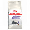 сухий корм Royal Canin Sterilised 7+ 1,5 кг (2560015)