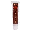 сироватка для рук Эликсир Крем-флюид Шоколадный для век с маслом какао, 40 мл,