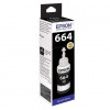 Водорозчинні чорнила для принтера Epson C13T66414A Black для Epson L312, L350, L355, L362, L366, L456, L550, L555, L1300