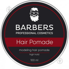 Barbers Professional Помада для волос Joko Blend Cosmetics Modeling Hair Pomade High Hold 100 мл (734956)