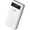 Зовнішній акумулятор (павербанк) Romoss Sense 8P+ 30000mAh White (PHP30-515-1134)
