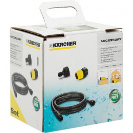 Karcher Всасывающий комплект для насосов 3,5 м 6.997-450.0 (4039784719019)