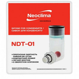 Аксесуари для кондиціонерів Neoclima