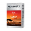 чорний чай Мономах Чай черный байховый Kenya Tea 90 г (4820097812197)