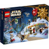 LEGO Advent Calendar Star Wars (75366) - зображення 2