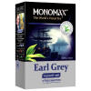 Ерл Грей Мономах Чай черный байховый Earl Grey 90 г (4820097812234)