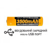 Акумулятор (microUSB роз'єм) Fenix 18650 3500mAh Lithium 1шт ARB-L18-3500U