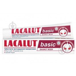 Lacalut Зубна паста  basic захист ясен 75 мл (4016369961605)