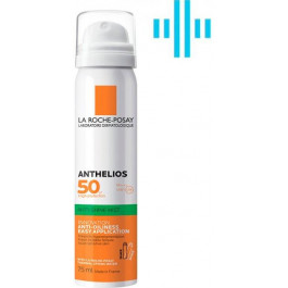 La Roche-Posay Солнцезащитный спрей для лица  Anthelios Spray SPF50+ Ультралегкий 75 мл (3337875549530)