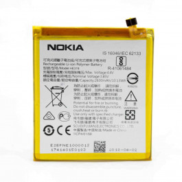 Nokia HE319 (2630 mAh)