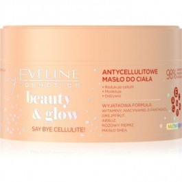 Eveline Beauty & Glow Say Bye Cellulite! зміцнююче масло для тіла проти розтяжок та целюліту 200 мл