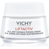 крем для обличчя Vichy Liftactiv Supreme денний крем ліфтинг для сухої та дуже сухої шкіри 50 мл