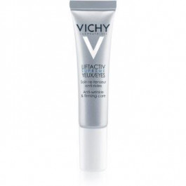 Vichy Liftactiv Supreme догляд за шкірою навколо очей проти зморшок  15 мл