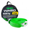 Winso 134550 - зображення 1
