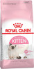 сухий корм Royal Canin Kitten 0,4 кг (2522004)