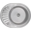 Кухонна мийка Kroner KRP Satin-5745 (CV022775)