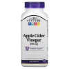 Біологічно-активна добавка 21st Century Apple Cider Vinegar 300 mg 250 Tabs