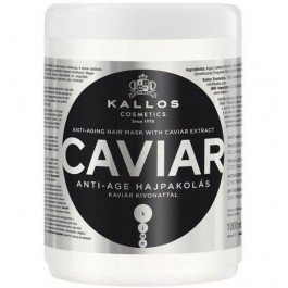 Kallos Маска  KJMN1551 для восстановления волос с экстрактом чёрной икры 1000 мл (5998889512224)