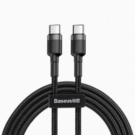 Baseus Cafule PD2.0 60W flash charging USB cable 20V 3A 2M Gray Black (CATKLF-HG1)