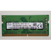 Пам'ять для ноутбуків SK hynix 8 GB SO-DIMM DDR4 2400 MHz (HMA81GS6AFR8N-UH)