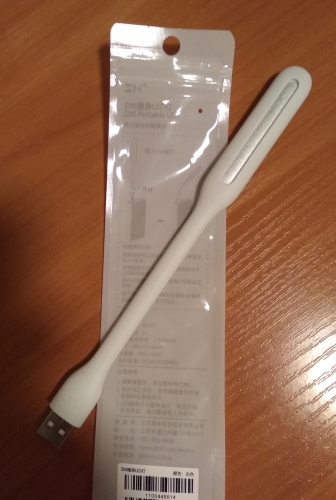Фото USB лампа Xiaomi ZMI LED White (AL003) від користувача 808