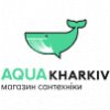 Логотип інтернет-магазина АкваХарків